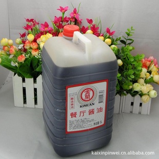 ̨̩콴5L1*4/220Ԫ