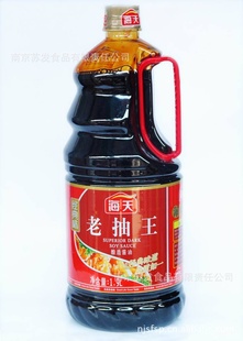ϳ1.9L15.6