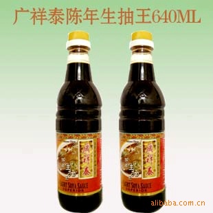 ¼³ڳ640ml