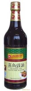 500ml