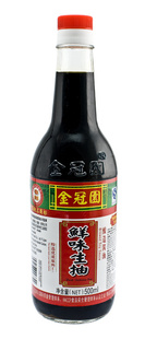 ԰_ζ500ml_ŷˡ_