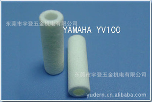 YAMAHAYV100...YAMAHAܷ͡
