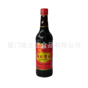 賬510ml̽Žˮ