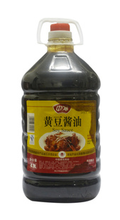 ζ4.9Lƶ