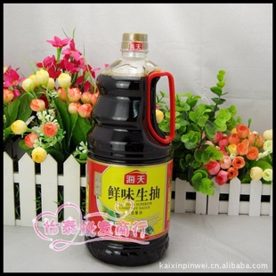 ʵ㺣ζ1.9L1*6/75Ԫ