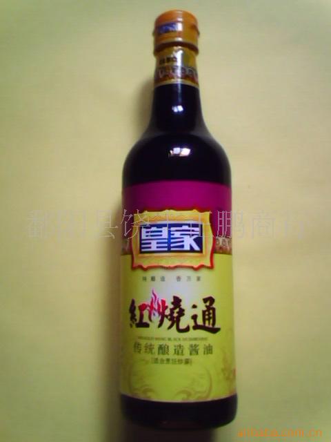 510mlͨ