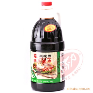 ̨ԭװڵζƷ꽴ƿװ150ml