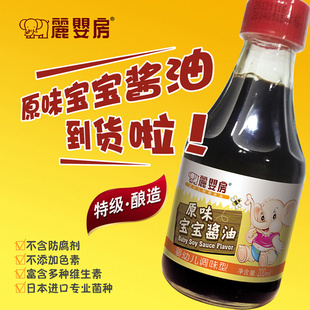 Ӥԭζؼ챦͵Ӥ׶ζ6
