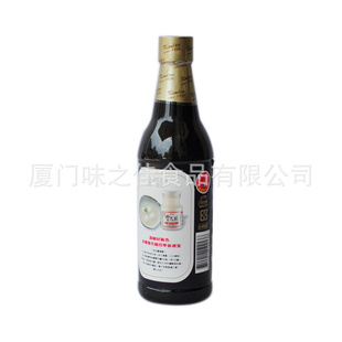 ôͽ590ml