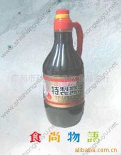 批发台湾金兰特制酱油1.5L*6瓶/组