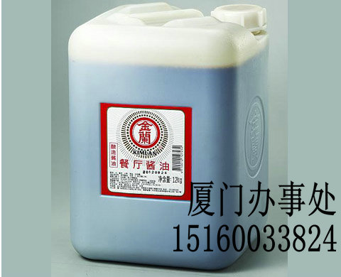 ̨24KG