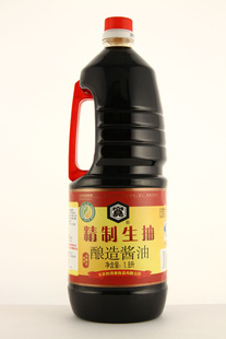 1.8Lӭ