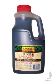 ͼֱ1.9L