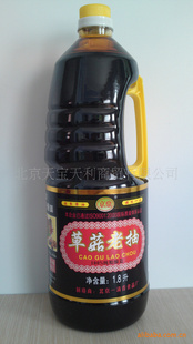 1.8LƲݹϳ