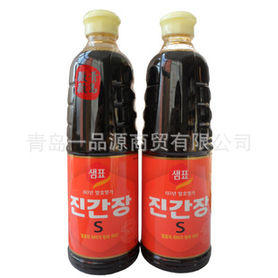 ͺȪƽȪŨ930ml