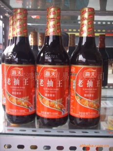 ϳ500ml×12