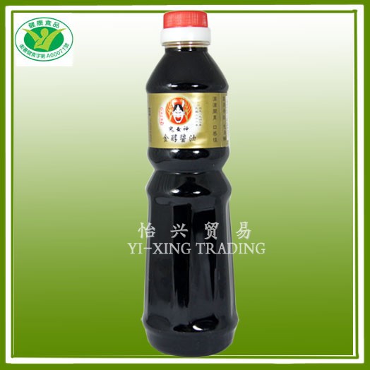 ̨̨Ů𴼽500ml\ƿ