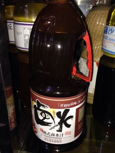 ڳʽ±ˮ֭