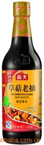 ݹϳ150ml500ml1.