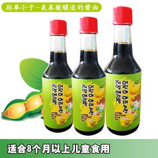 ȭСӶͯΰʳ150ml