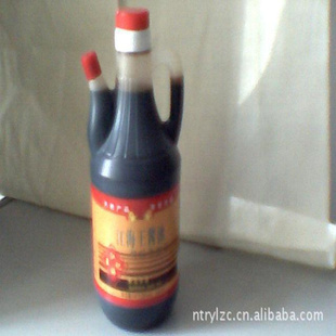 ֱ500ml齴ͻӭ