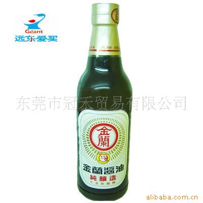 590ML