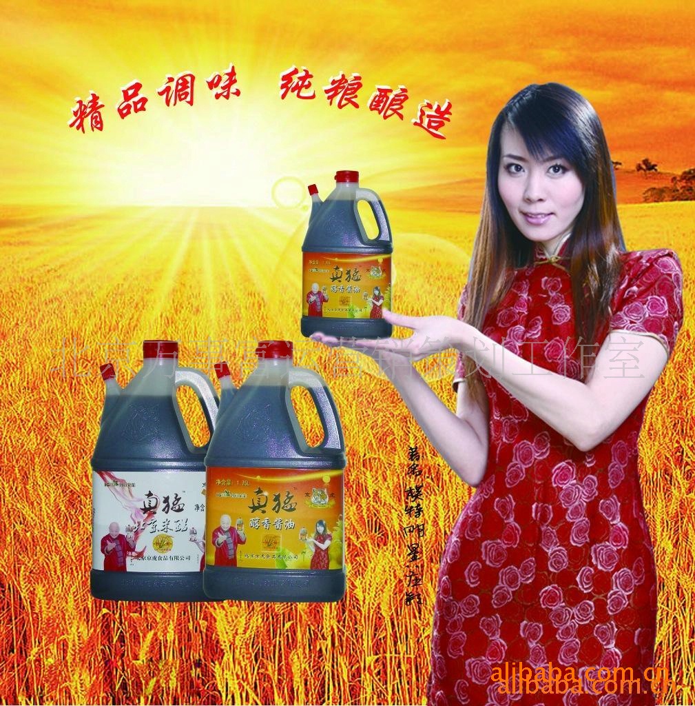 ͵ζ˼ͽ(ͼ)
