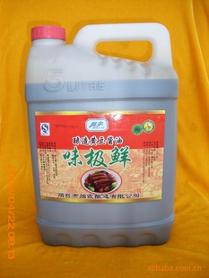 1.6Lζ3