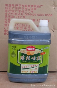 ͳֱζƷ1.6L콴͵ζƷ