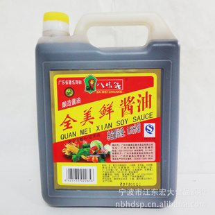 1.68ζׯȫʽ