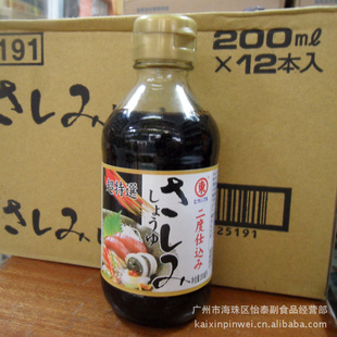 ̩ձ˾С˾200ML*12/