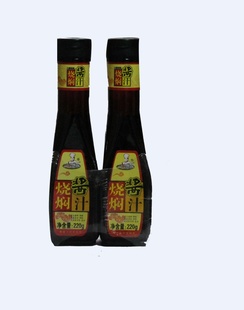 ˽֭220G