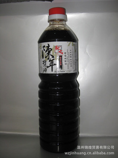 ̨ԭװڵζ״Ԫ1000ml