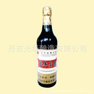 ⻪500g