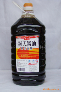 콴ζ4.9L