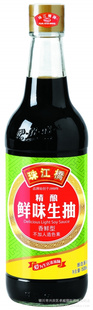 齭500mlζ飨棩콴ͱ׼