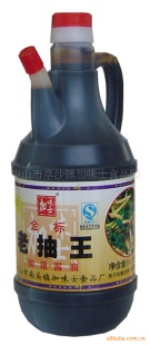 ϳ800ml