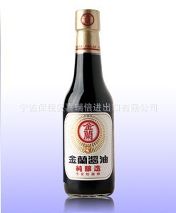(ƿ)590ml