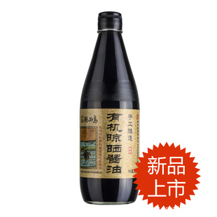 ֹлɹؼͣ600ml