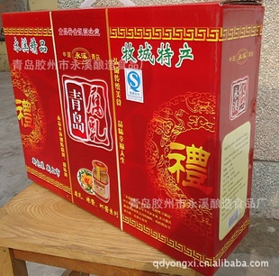 췽顢׷顢280/ƿ15ƿ/䡢Ʒи