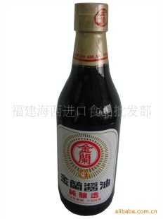 590ml̨ζƷ
