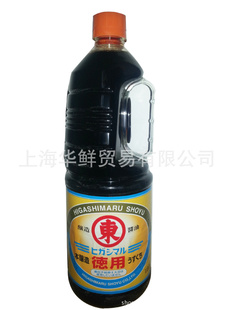 ֱṩõĶֵڽ1.8l65