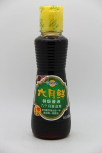 ؼ160ml/ƿ