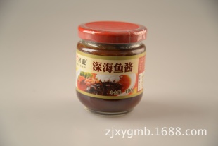 㽴190ml