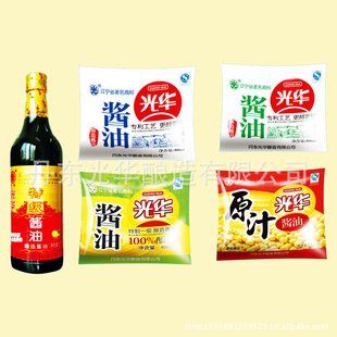 ⻪ؼ콴500mlƷطƷ
