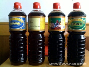 ڼISO90012000