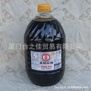 ̨콴5L*4װ