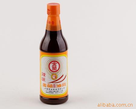 ͸/͸590ml