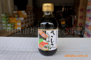 決ԭ֮ζձ˾ζ12x200ml/
