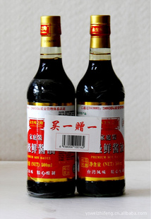 ֱ500MLͥװζʽ